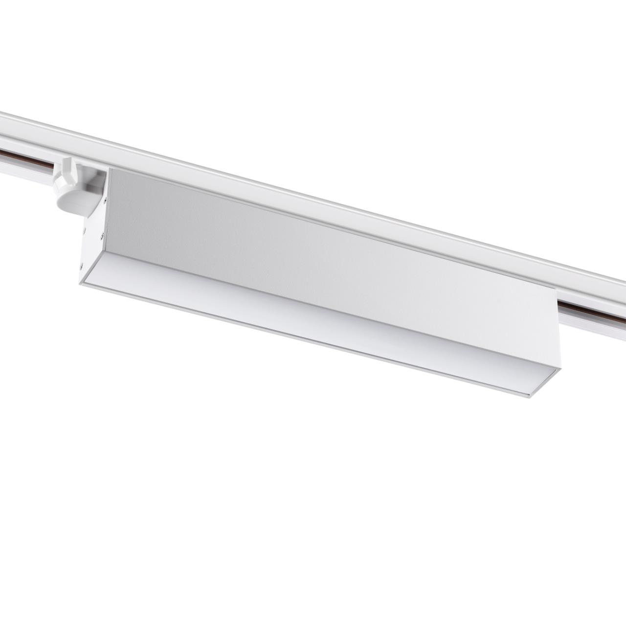 Светильник трековый однофазный трехжильный светодиодный NOVOTECH PORT ITER белый LED*1 18W 4000К плафон белый