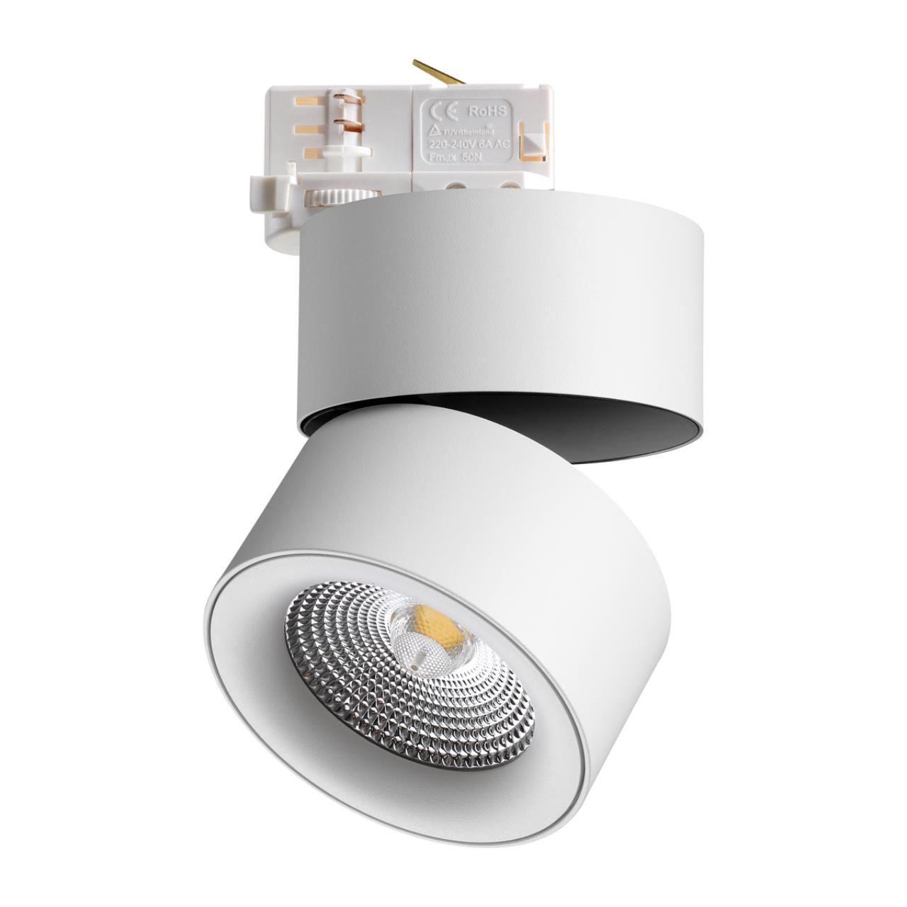 Трехфазный трековый светодиодный светильник NOVOTECH PORT GRODA белый LED*1 25W