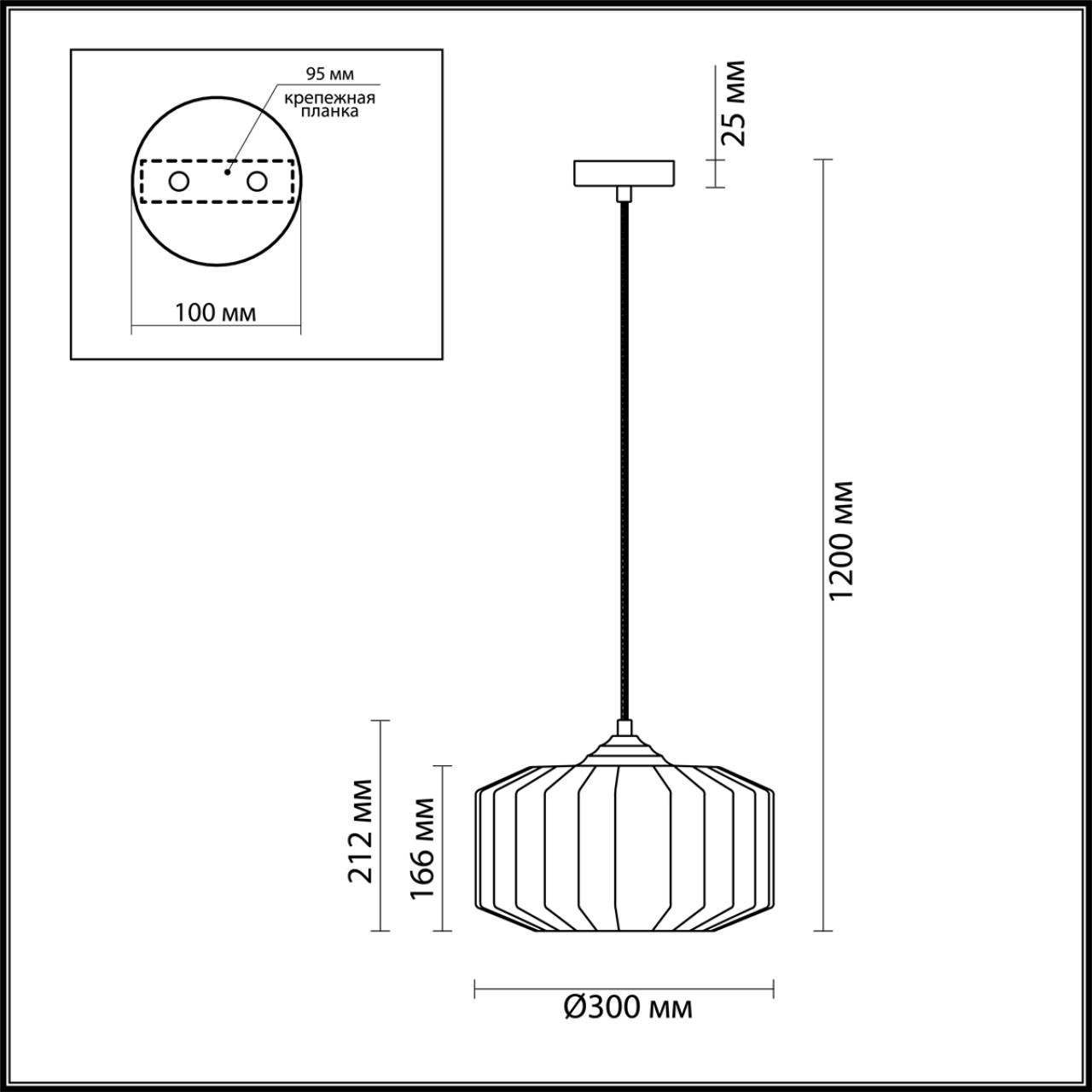 Подвес ODEON LIGHT PENDANT BINGA бронзовый E27*1 10W плафон зеленый
