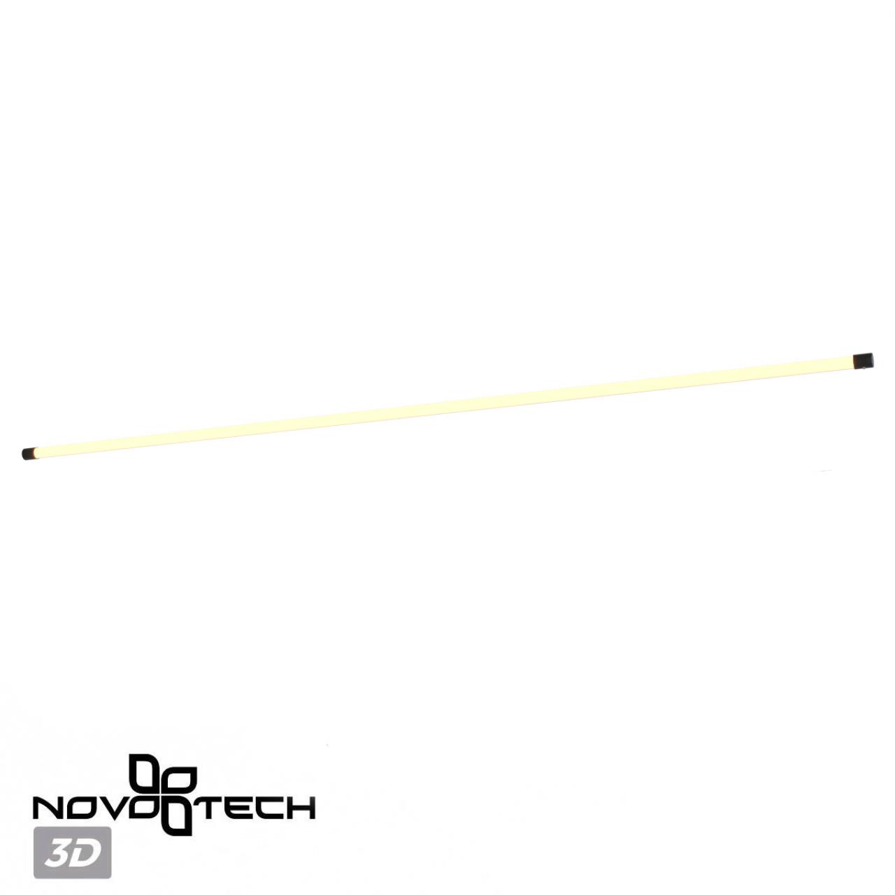 Светильник линейный светодиодный NOVOTECH KONST VITZ черный LED*1 20W 3000К