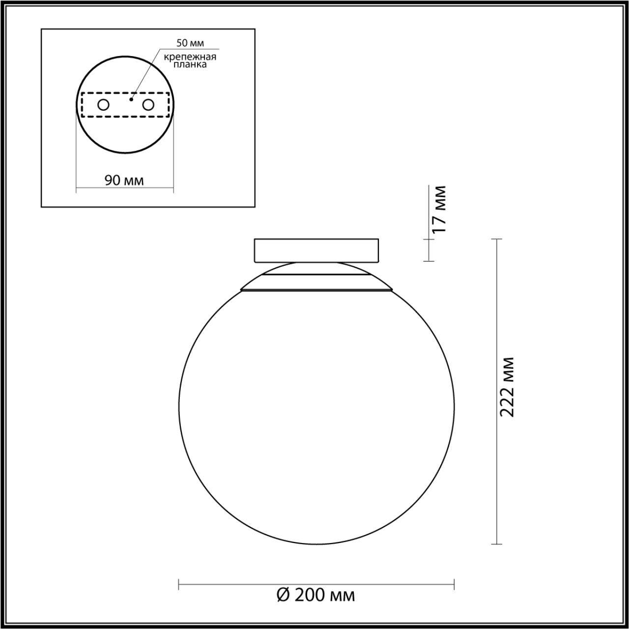 Потолочный накладной светильник ODEON LIGHT HIGHTECH BOSCO золотой E27*1 10W