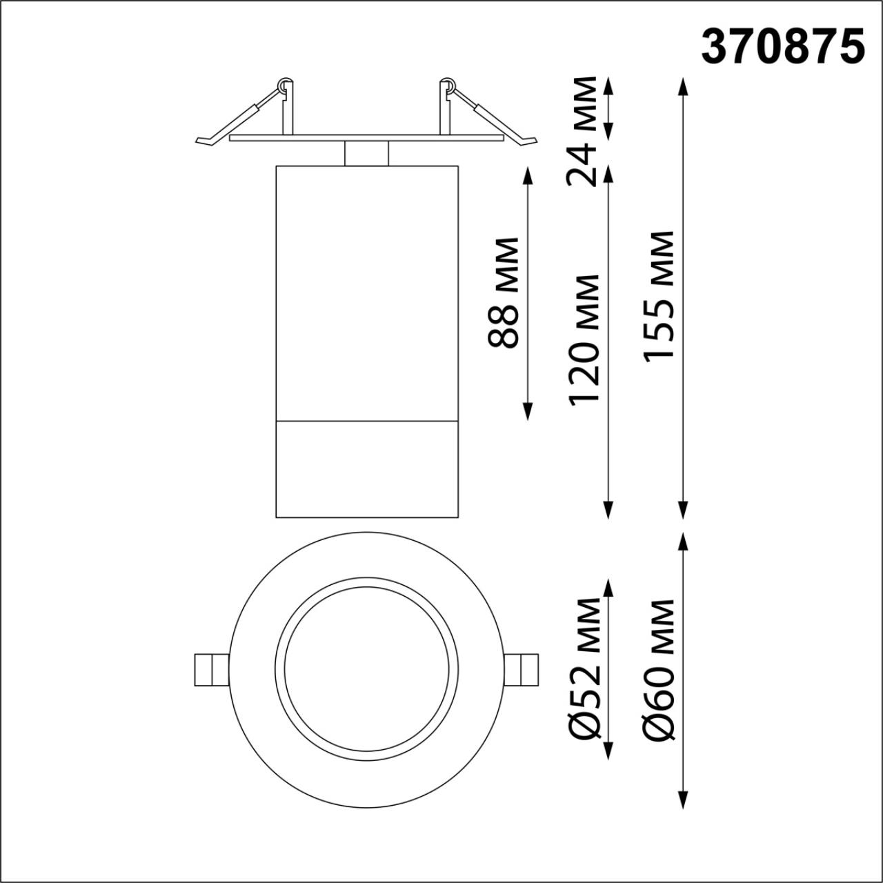 Светильник встраиваемый NOVOTECH SPOT SLIM черный GU10* 10W