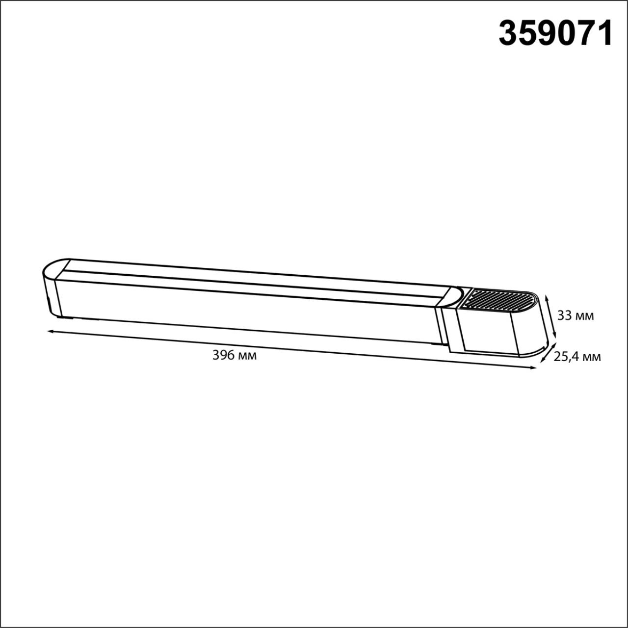 Встраиваемый драйвер NOVOTECH DRIVE ДРАЙВЕР 200Вт SMAL белый LED 200W для арт.135193-135196