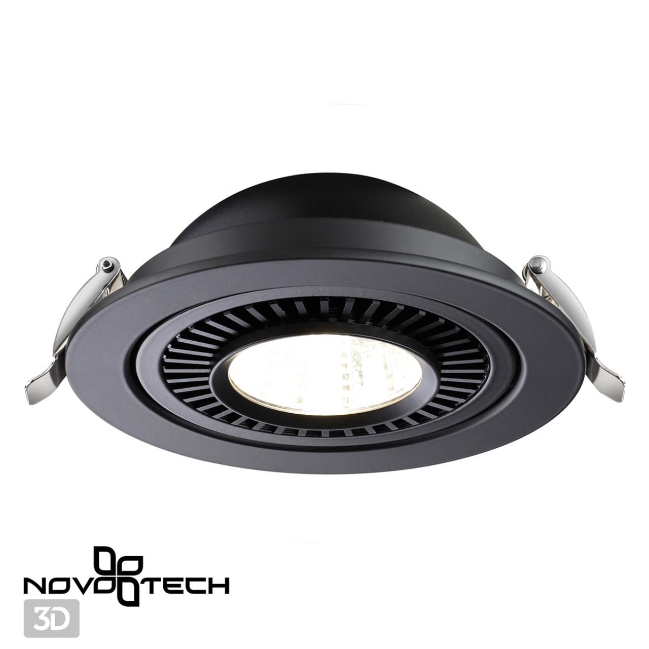 Светильник встраиваемый светодиодный NOVOTECH SPOT GESSO черный LED 18W