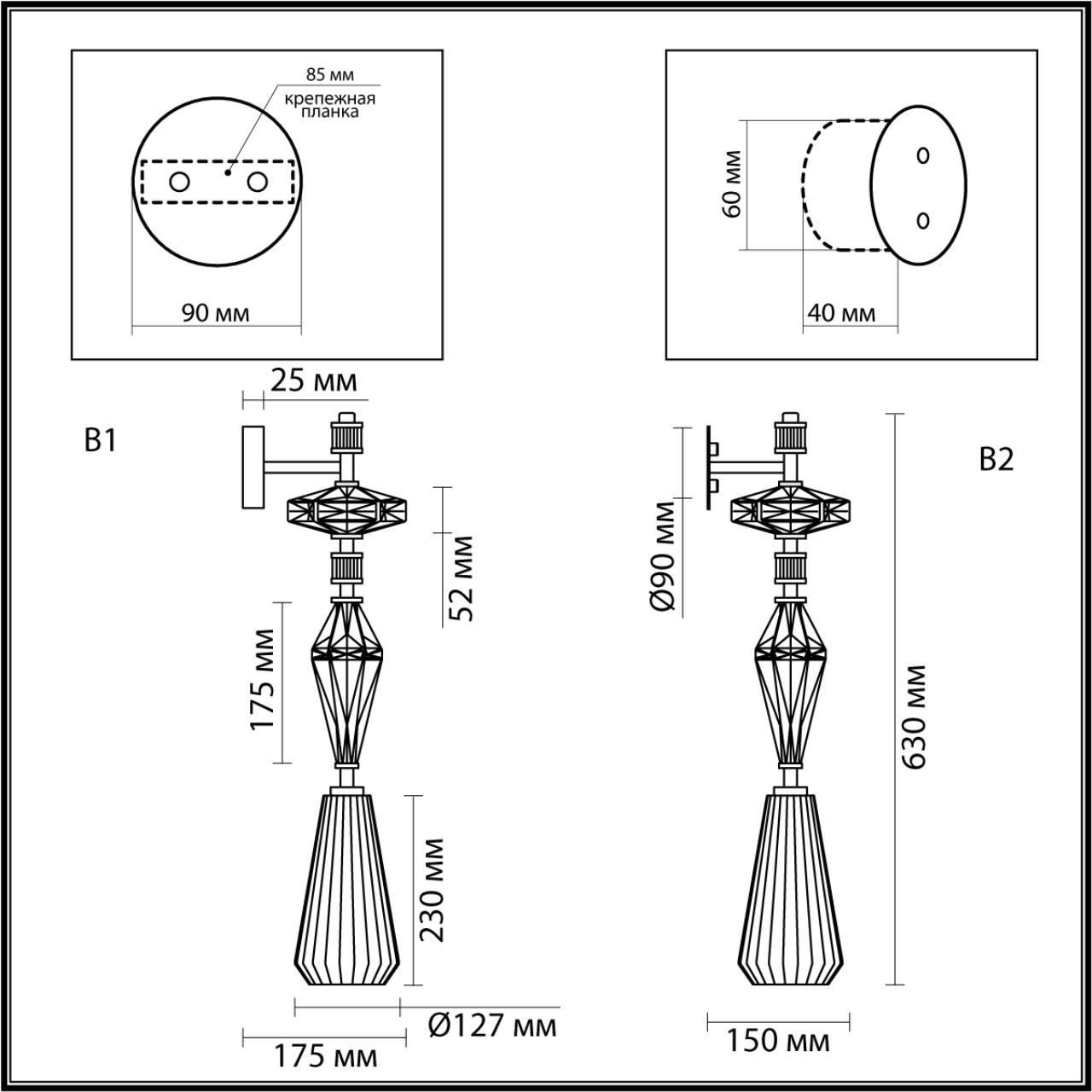 Настенный светильник ODEON LIGHT EXCLUSIVE MODERN TERRA античная бронза/терракот E14*1