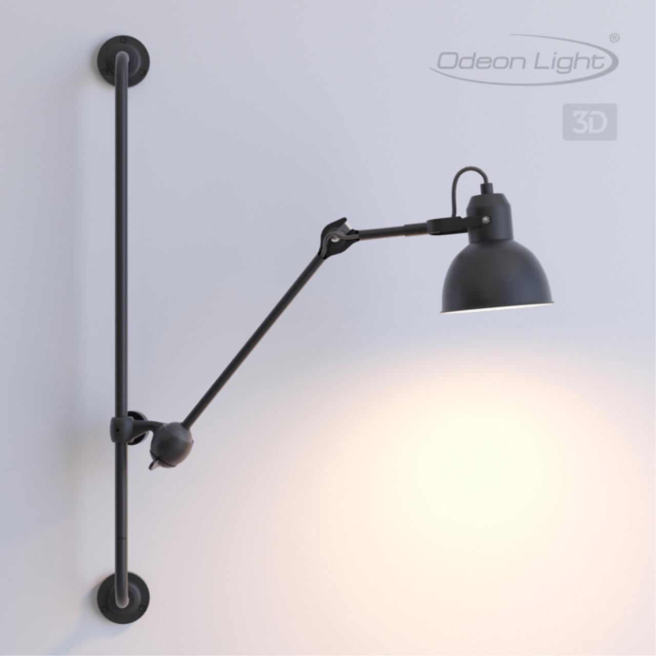 Настенный светильник на кронштейне ODEON LIGHT MODERN ARTA черный E14*1 10W  на штанге