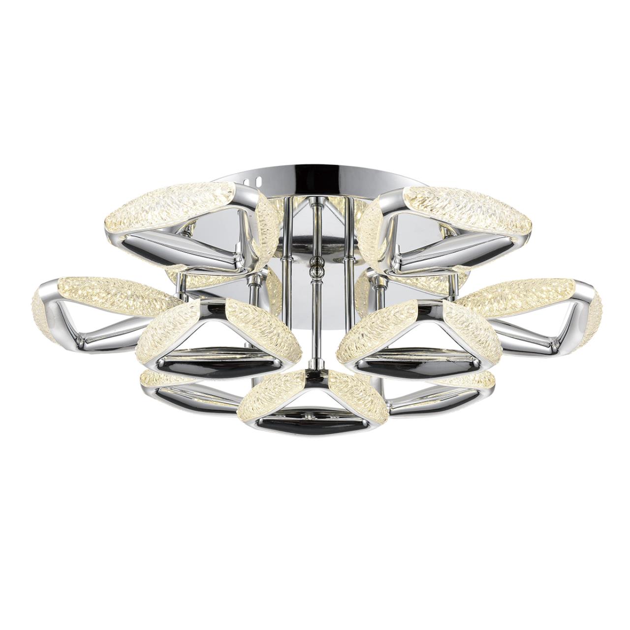 Люстра потолочная LUMION LEDIO RUANA хром LED*1 120W