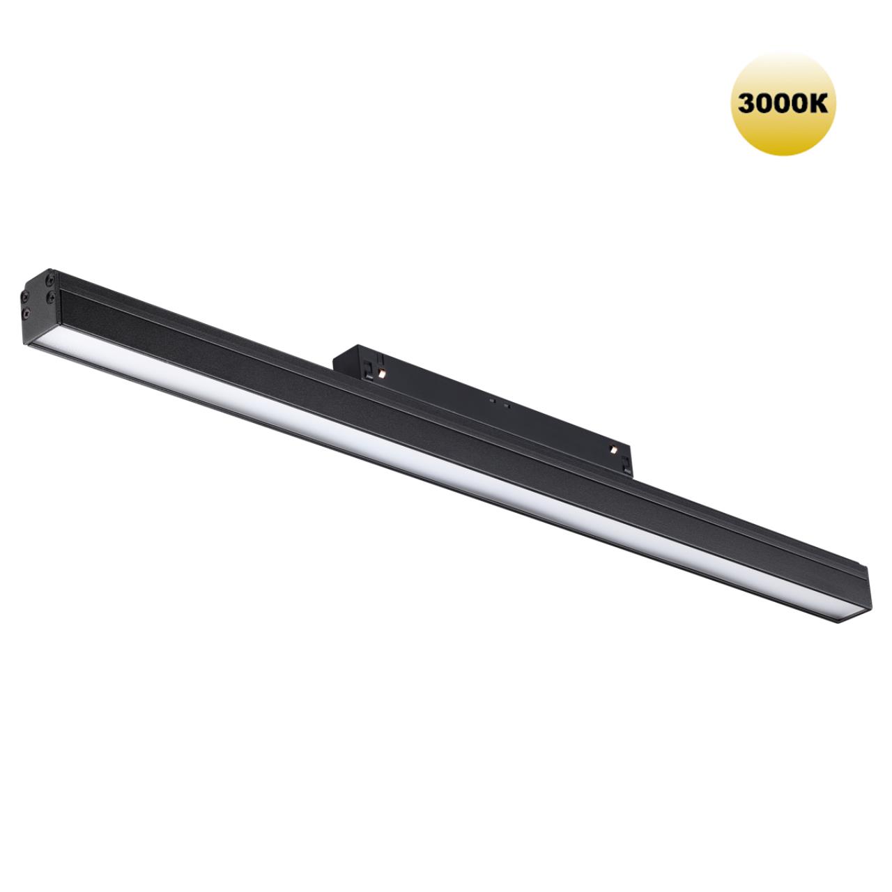 Трековый светильник для низковольтного шинопровода NOVOTECH SHINO FLUM черный LED*1 24W