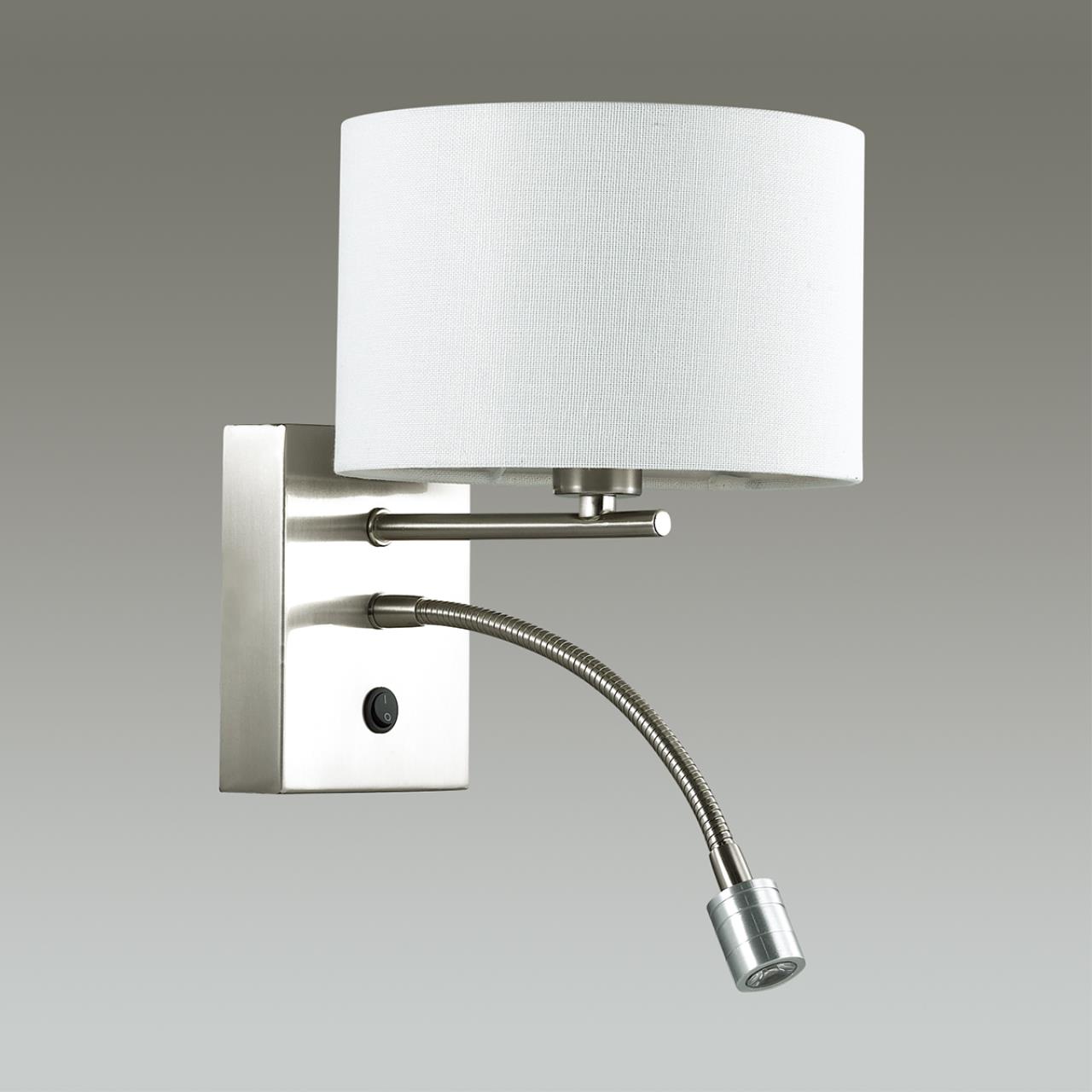 Бра LUMION MODERNI NIKKI никель E14; LED*2 10W 4000К плафон белый