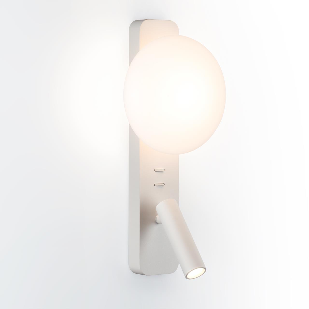 Настенный светильник ODEON LIGHT HIGHTECH ALBERGO белый