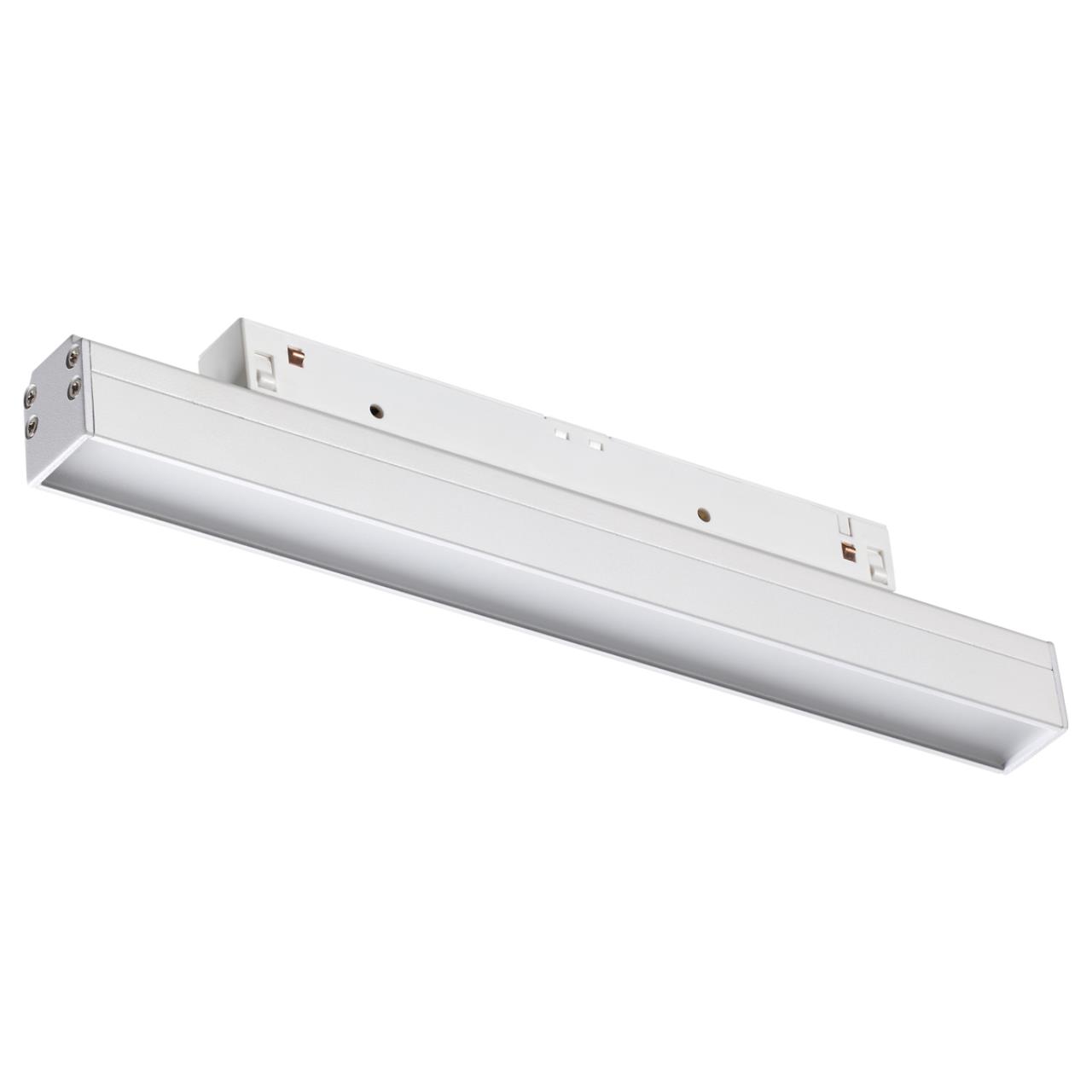 Трековый светильник для низковольного шинопровода NOVOTECH SHINO FLUM белый LED*1 12W 4000К опал
