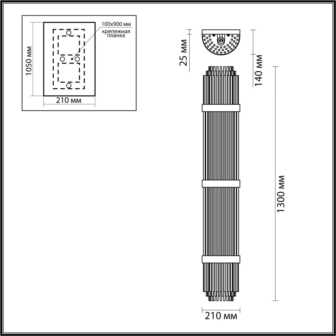 Настенный светильник ODEON LIGHT EXCLUSIVE HALL EMPIRE золотой E14*6 10W  1300 мм