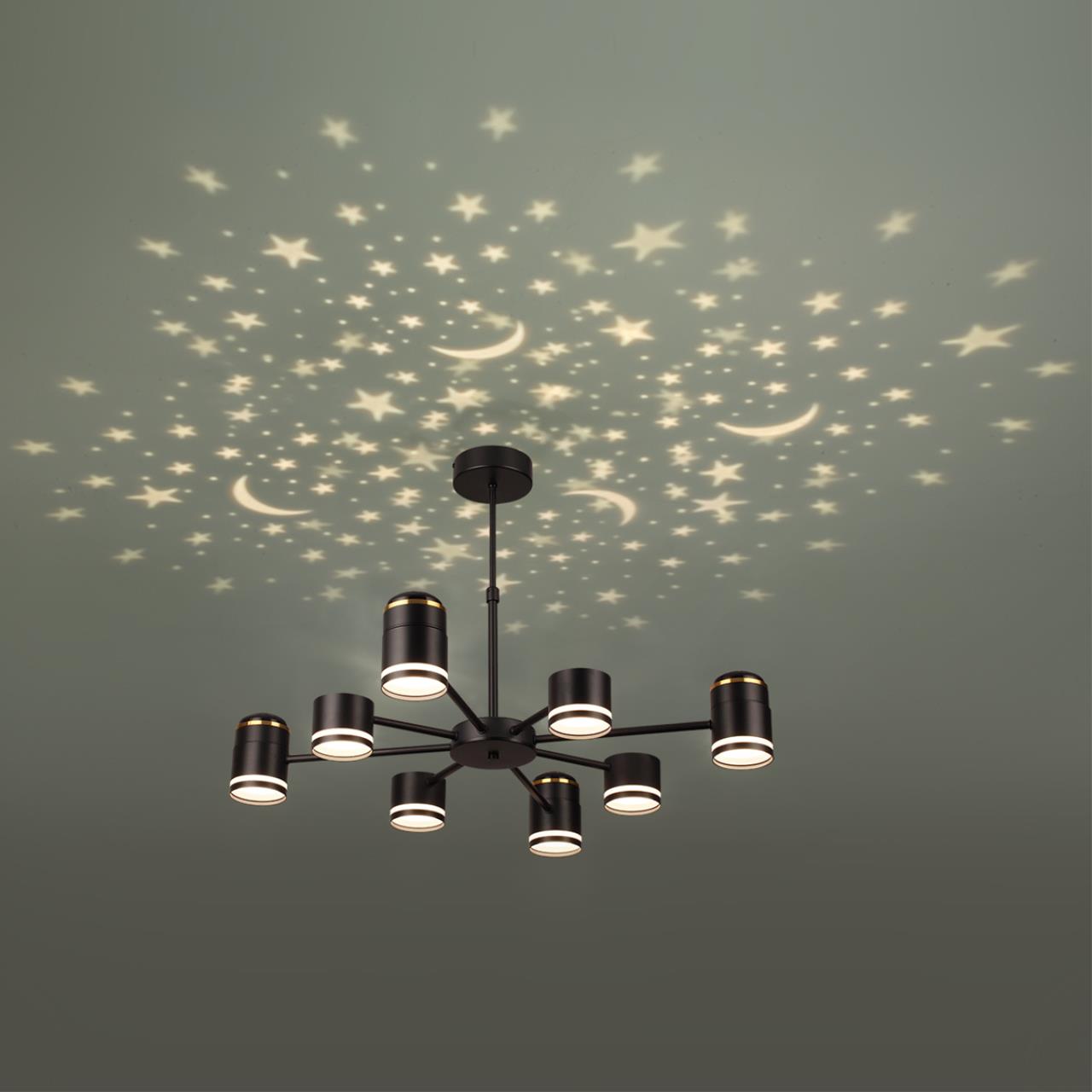 Люстра на штанге LUMION COMFI VIRSAVA черный GX53*8 10W