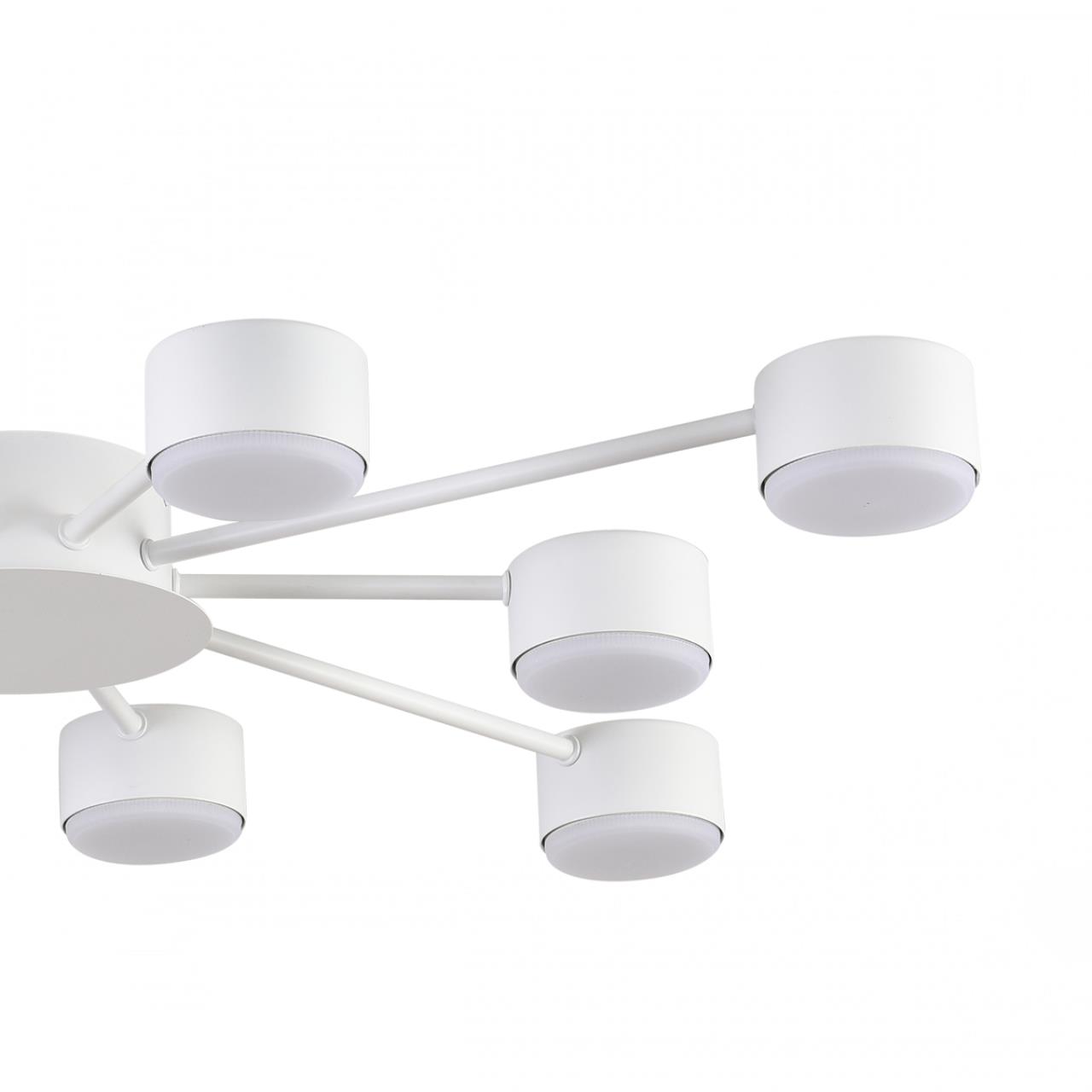 Люстра LUMION COMFI TORINA белый GX53*10 10W