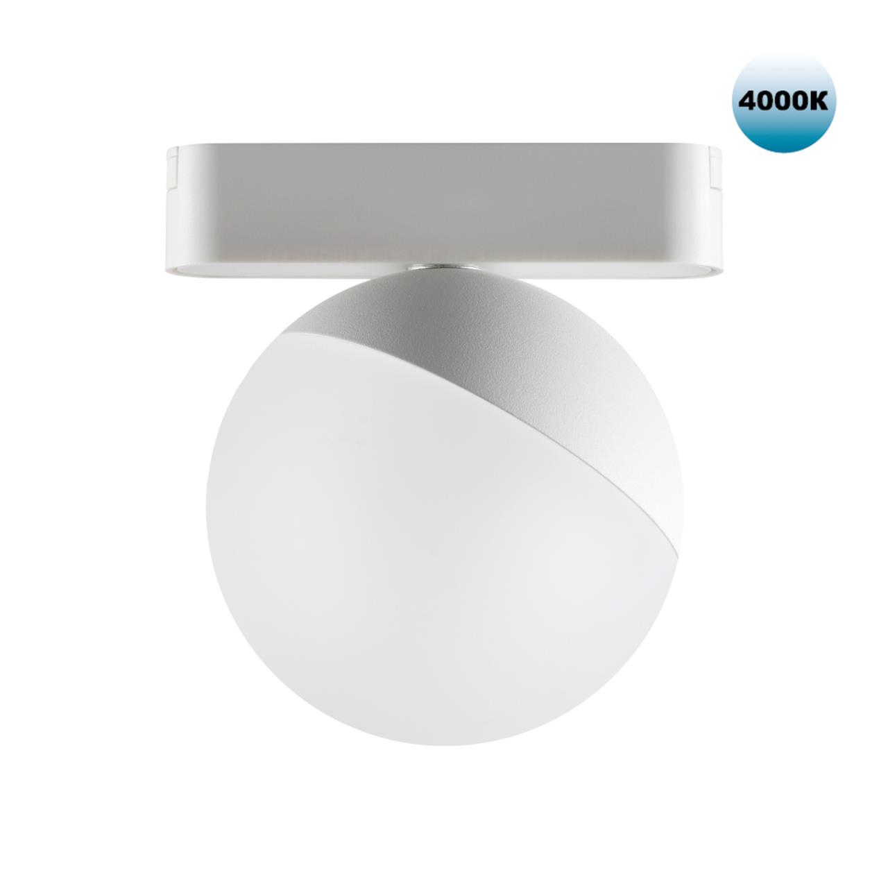 Трековый светильник для низковольтного шинопровода NOVOTECH SHINO SMAL белый LED*1 10W 4000К плафон белый