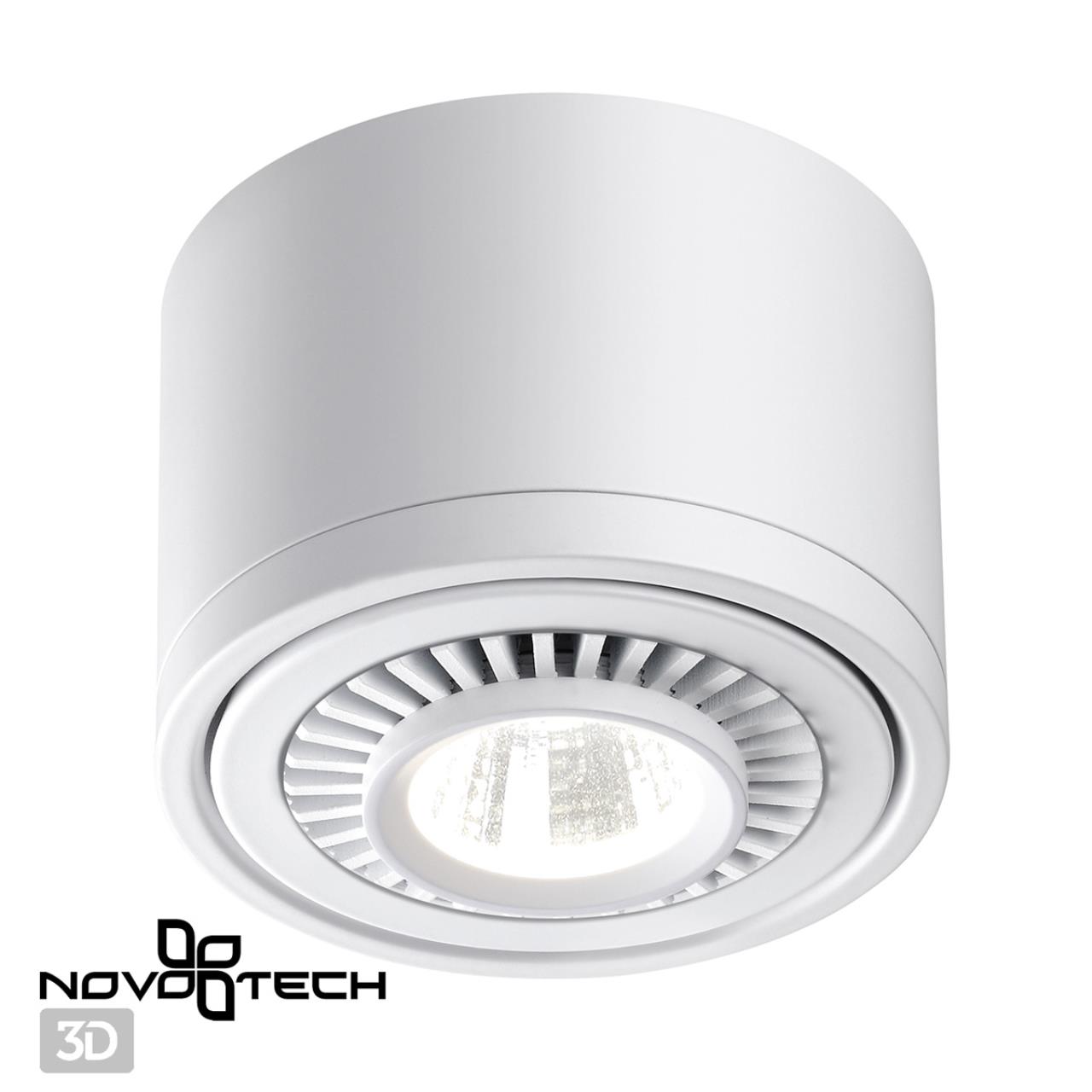 Светильник накладной светодиодный NOVOTECH OVER GESSO белый LED 9W