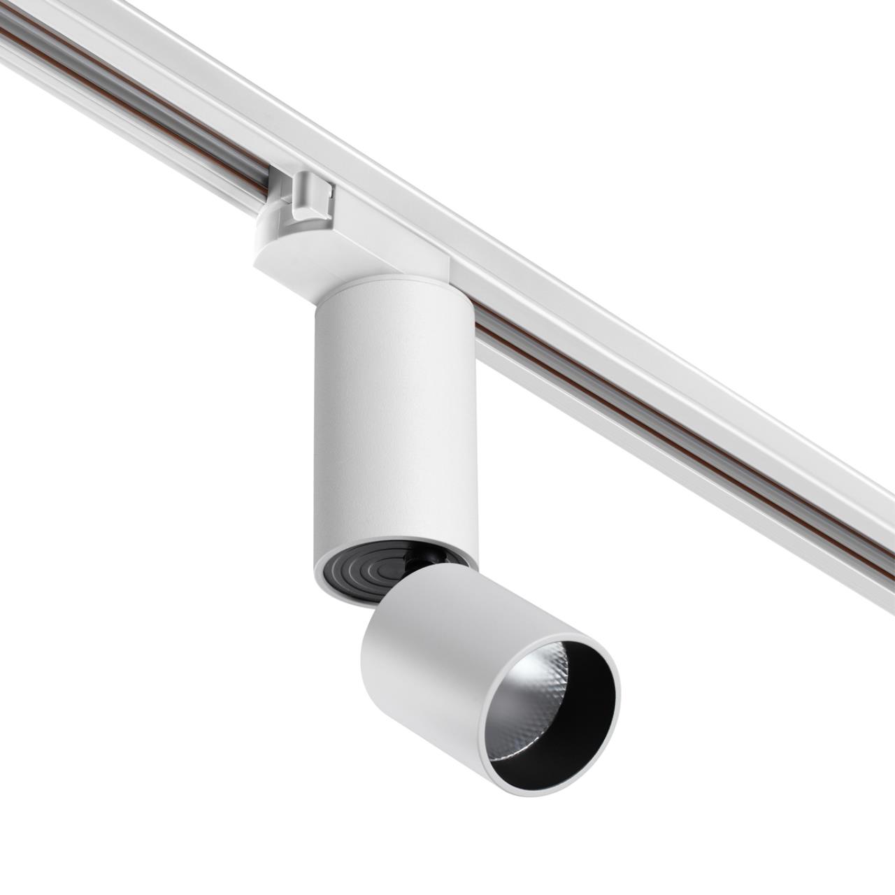 Светильник светодиодный однофазный трехжильный трековый NOVOTECH PORT TUBO белый LED 10W