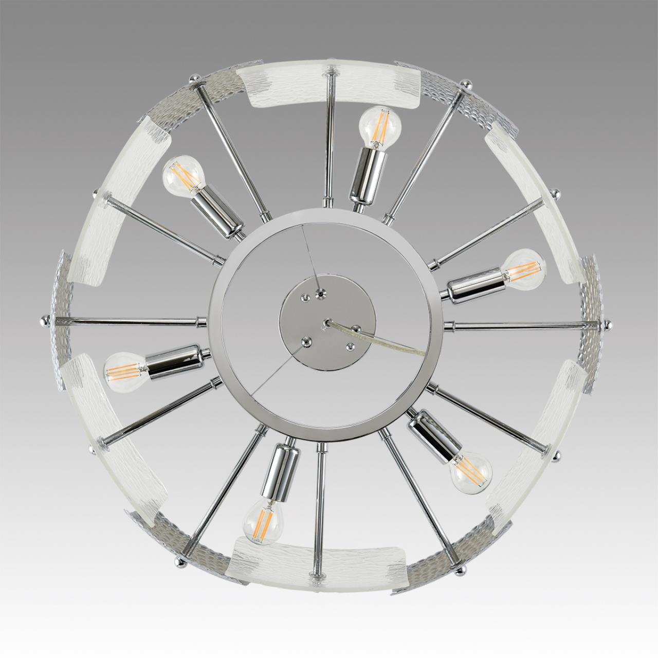 Люстра подвесная LUMION MODERNI LIBERTI хром E14*6 10W