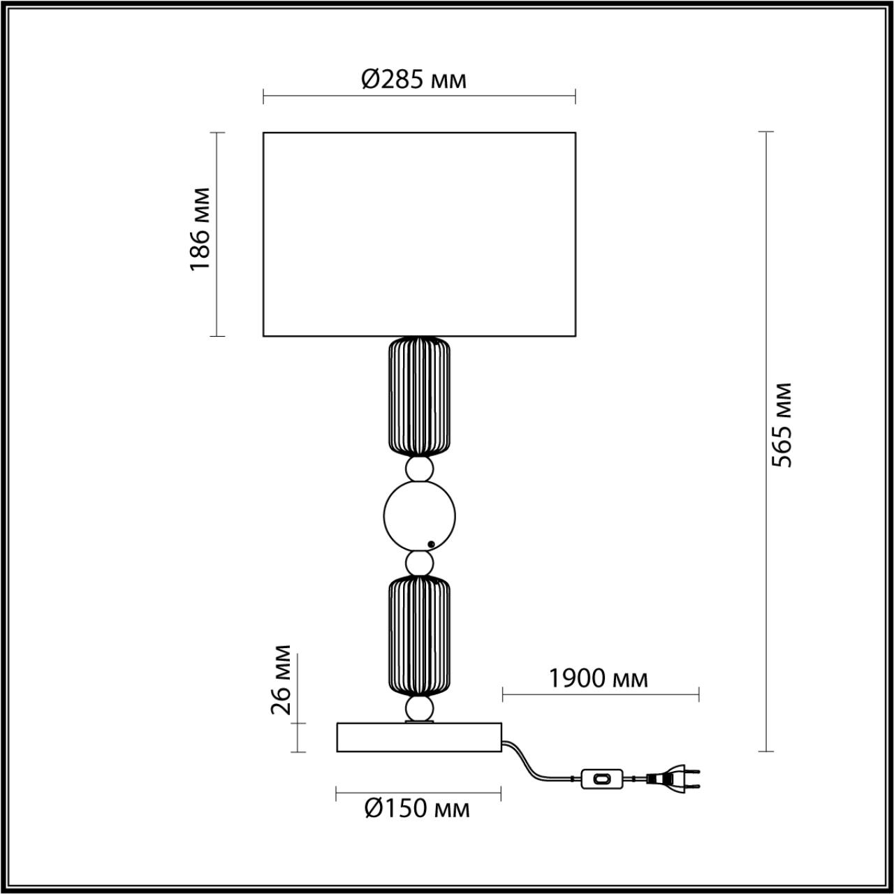 Настольная лампа ODEON LIGHT EXCLUSIVE CLASSIC CANDY золотой E27*1 10W  285 мм
