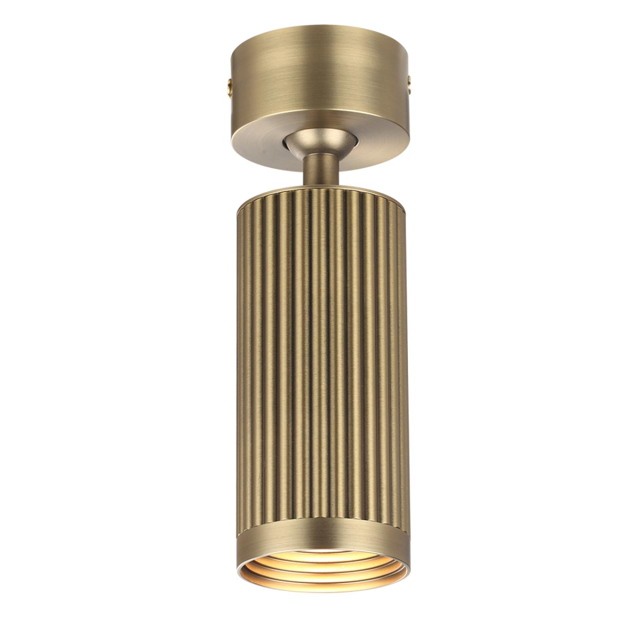 Потолочный ODEON LIGHT HIGHTECH MANCHESTER бронзовый GU10*1 10W