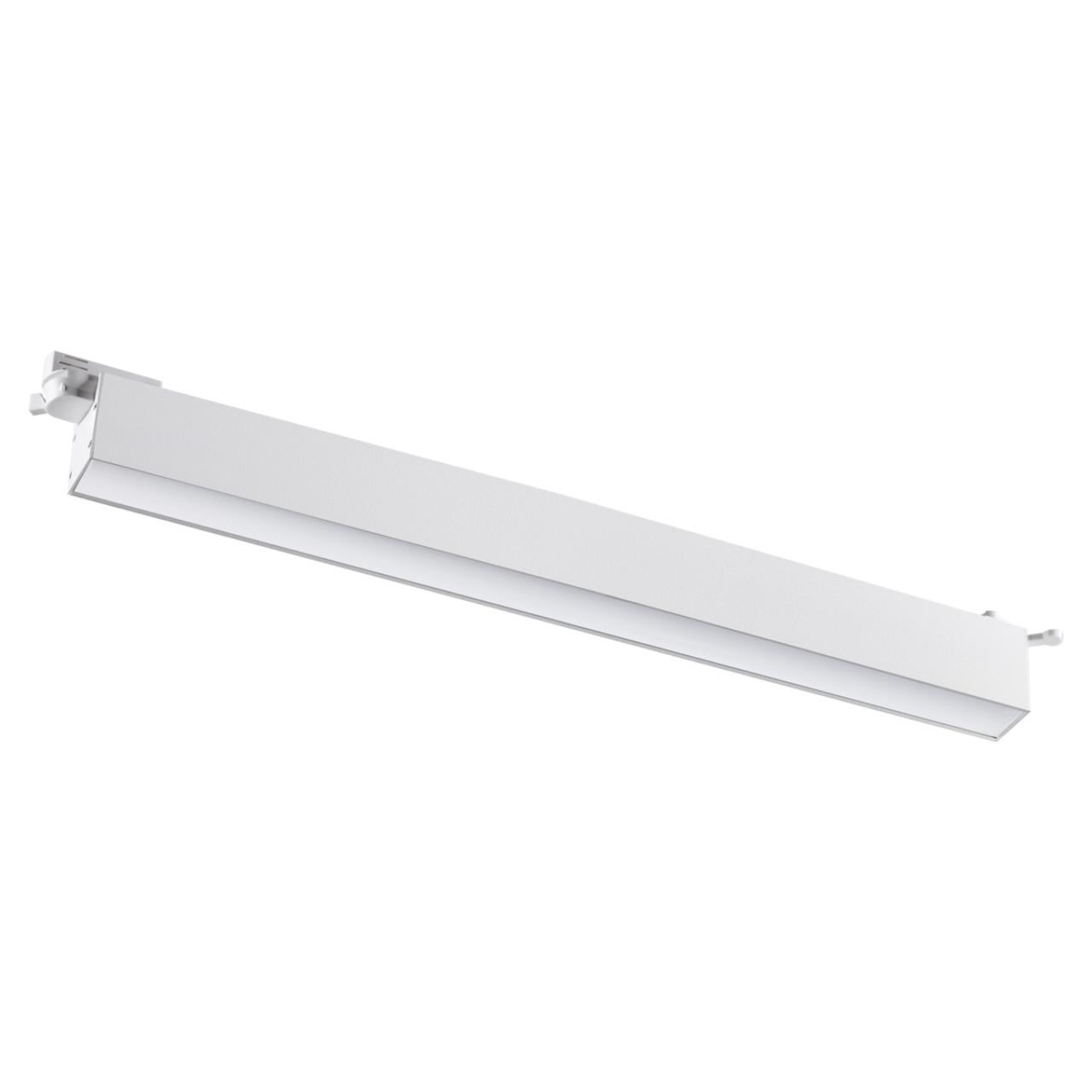 Светильник трековый однофазный трехжильный светодиодный NOVOTECH PORT ITER белый LED*1 30W 4000К плафон белый