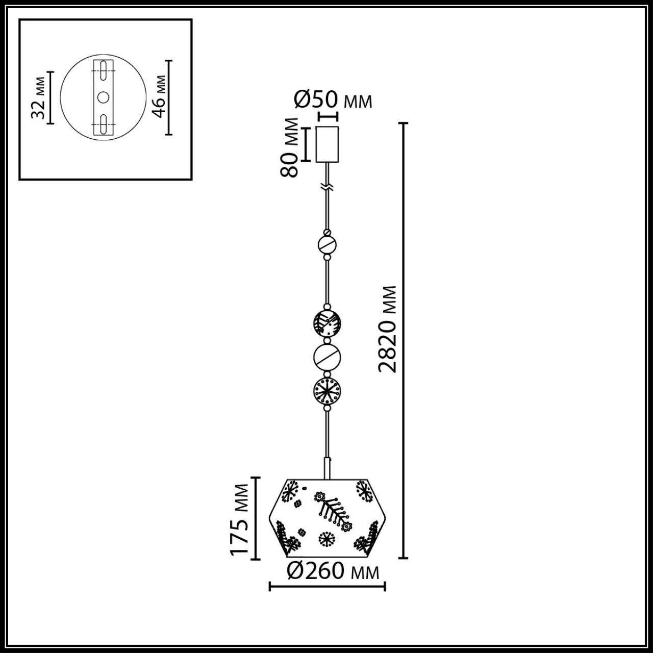 Подвес ODEON LIGHT EXCLUSIVE PENDANT KARELIA латунь E27*1 10W плафон бежевый