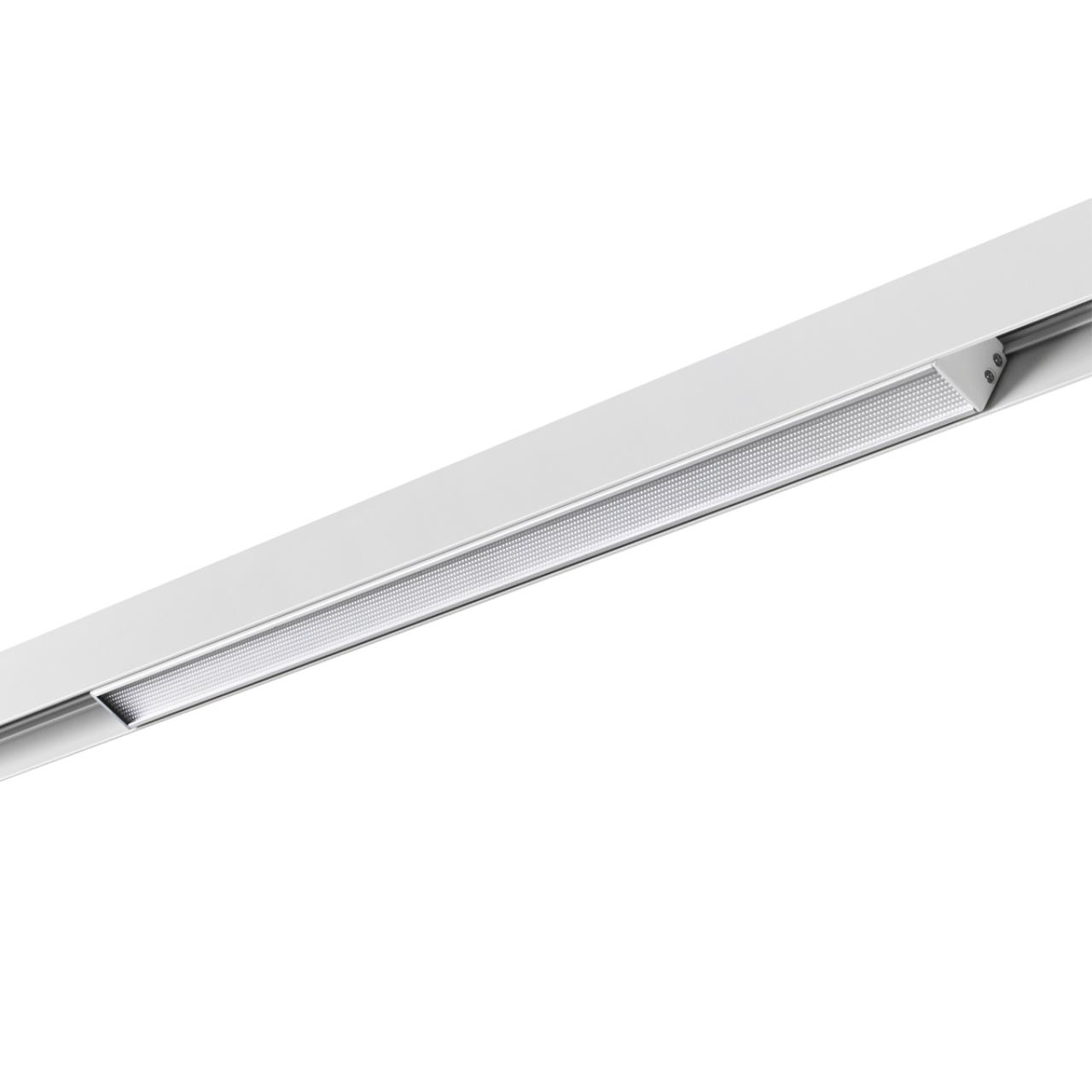 Трековый светильник для низковольного шинопровода NOVOTECH SHINO FLUM белый LED*1 24W 4000К призма