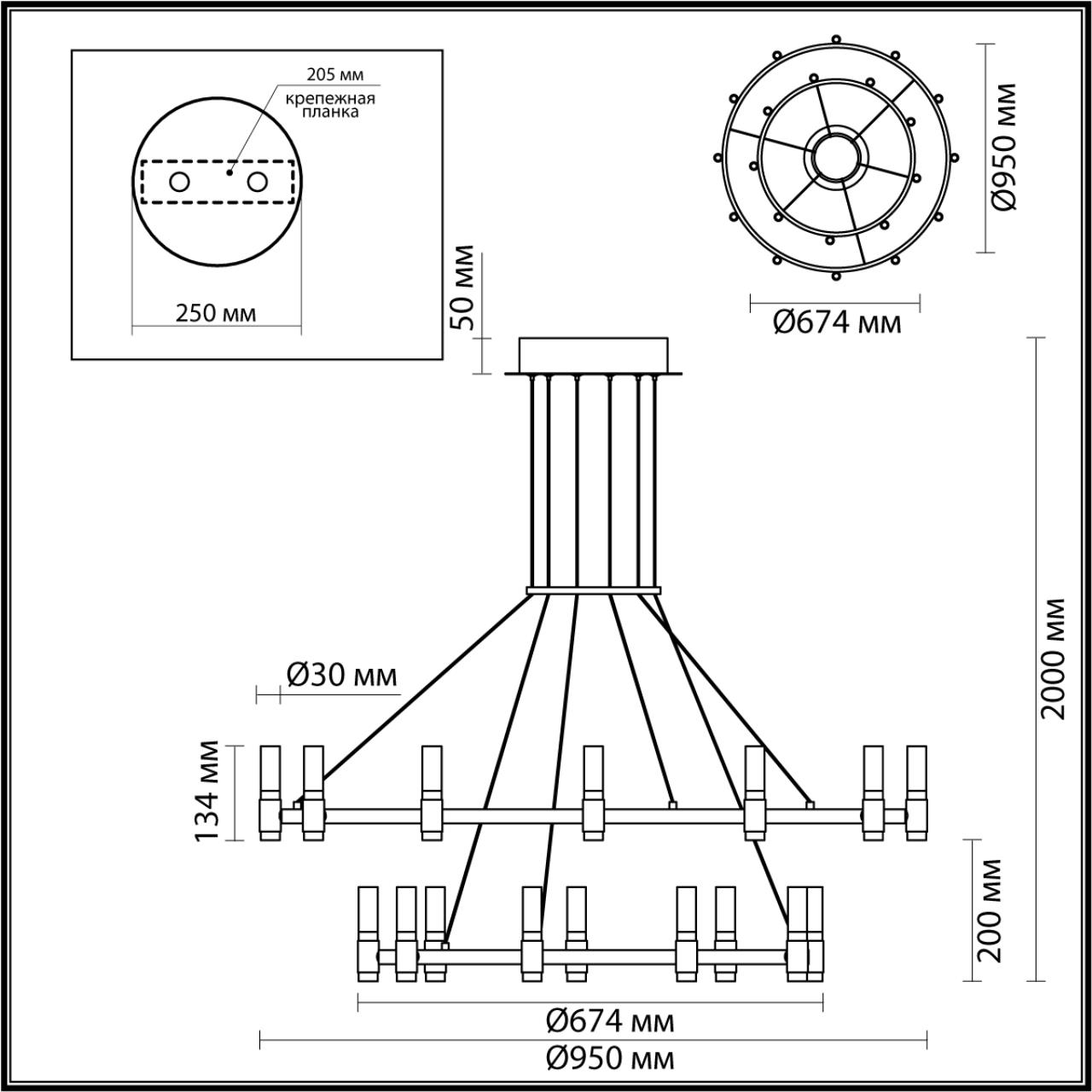Люстра ODEON LIGHT L-VISION Candel черный LED*1 98W 4000К 950 мм