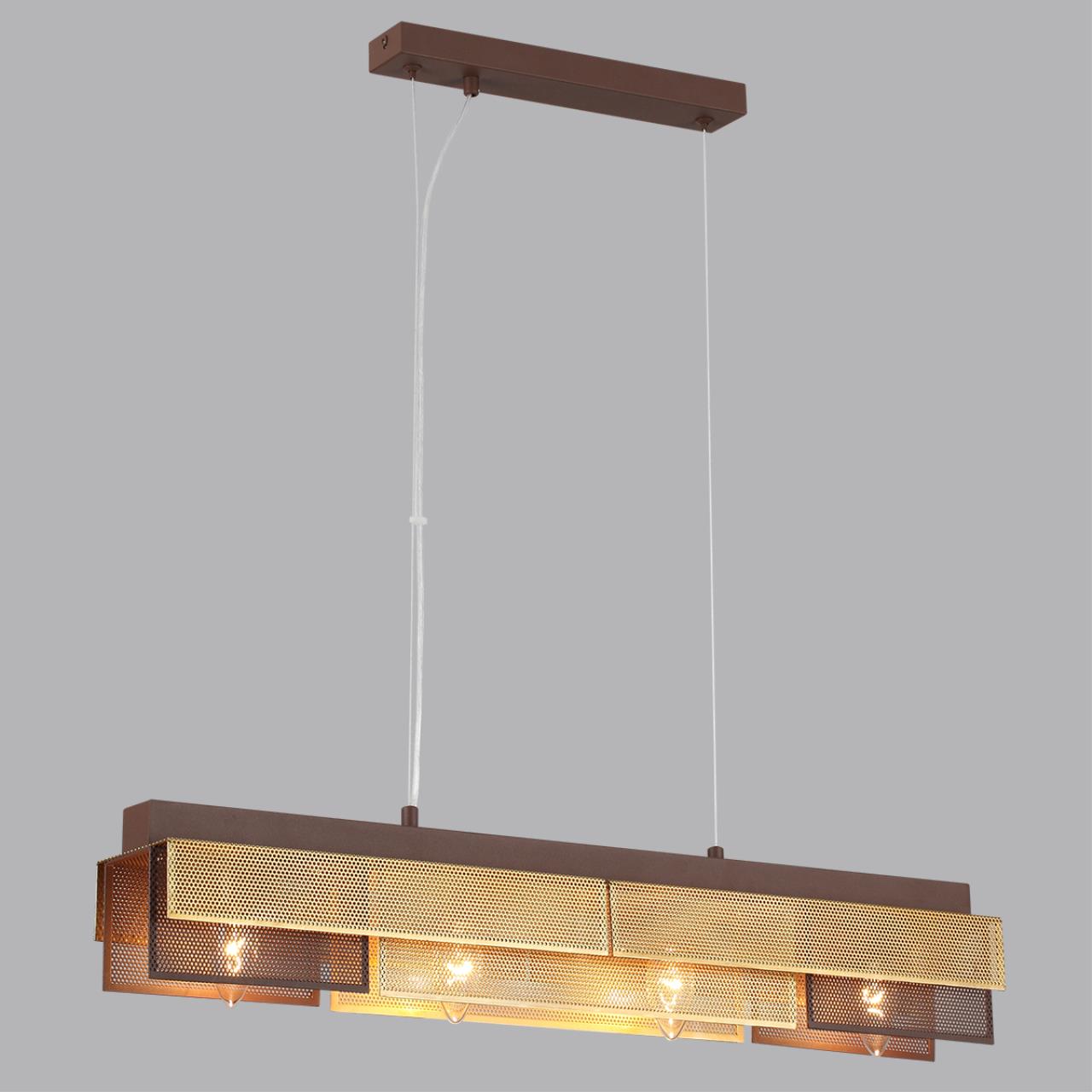 Подвес линейный LUMION MODERNI DANA коричневый, золотой