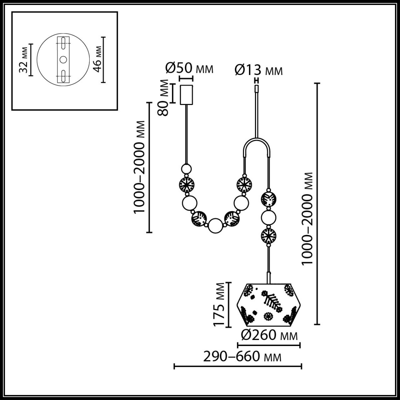 Подвес с держателем ODEON LIGHT EXCLUSIVE PENDANT KARELIA латунь E27*1 10W