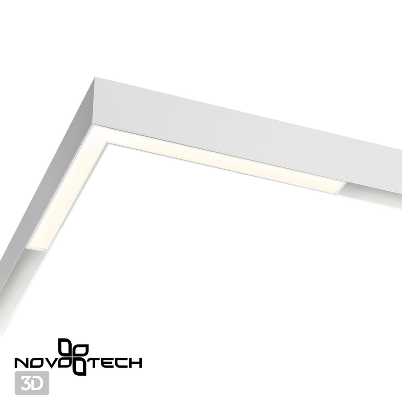 Трековый светильник L-образный для низковольного шинопровода NOVOTECH SHINO FLUM белый