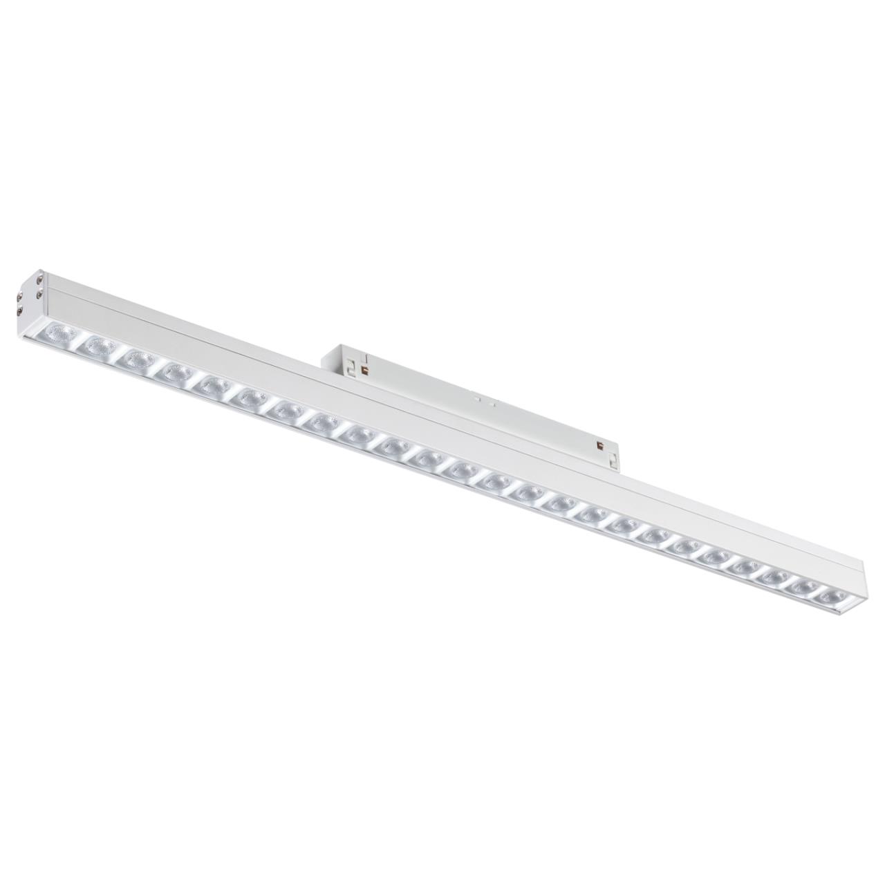 Трековый светильник для низковольного шинопровода NOVOTECH SHINO FLUM белый LED*1 24W 4000К 490 мм