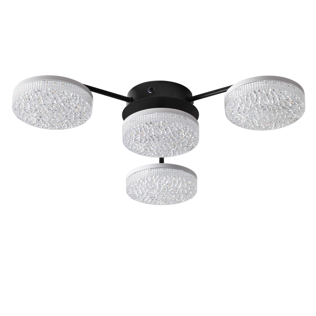 Люстра потолочная LUMION LEDIO DIDANA черный LED*1 55W