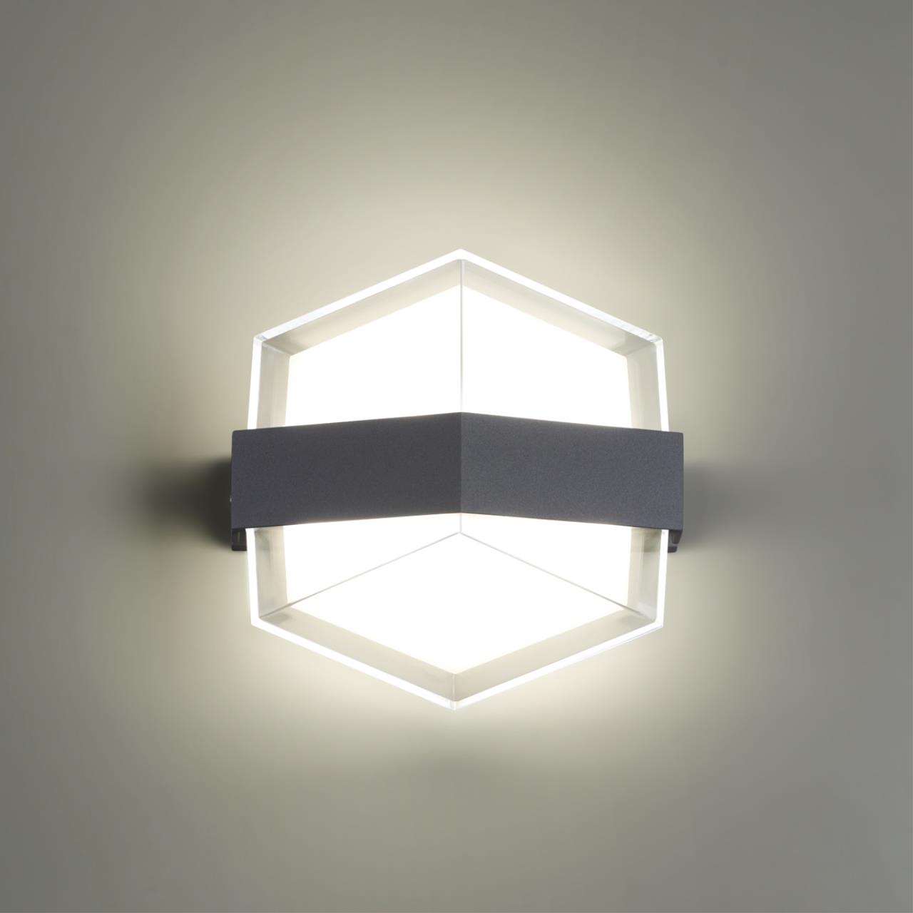 Уличный фасадный светильник NOVOTECH STREET KAIMAS серый, черный LED*1 12W 4000К 184/176 мм