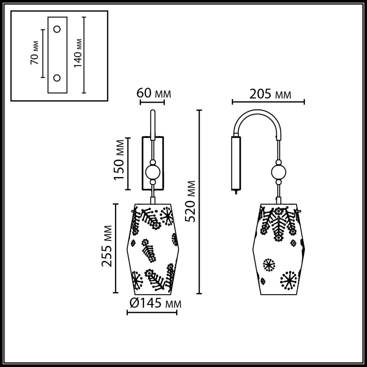 Настенный светильник ODEON LIGHT EXCLUSIVE PENDANT KARELIA латунь E27*1 10W