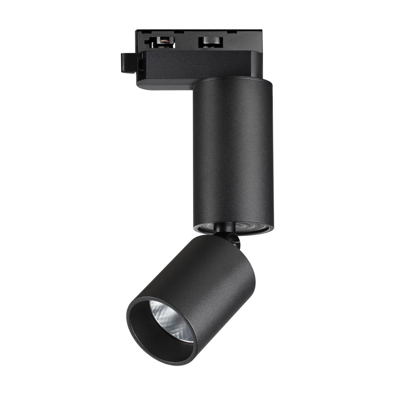 Светильник светодиодный однофазный трехжильный трековый NOVOTECH PORT TUBO черный LED 5W