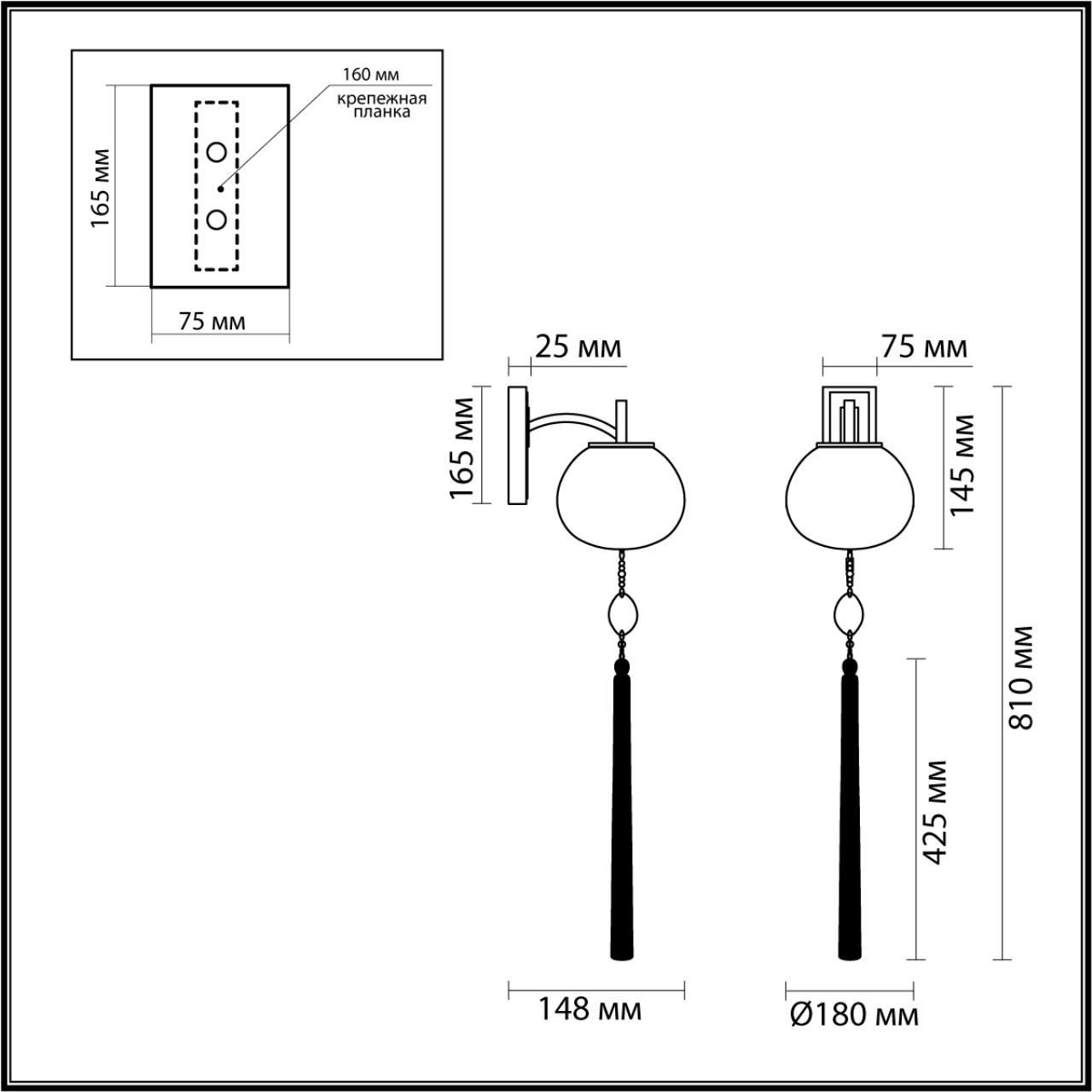 Бра ODEON LIGHT EXCLUSIVE MODERN FIOLENT античная бронза, латунь