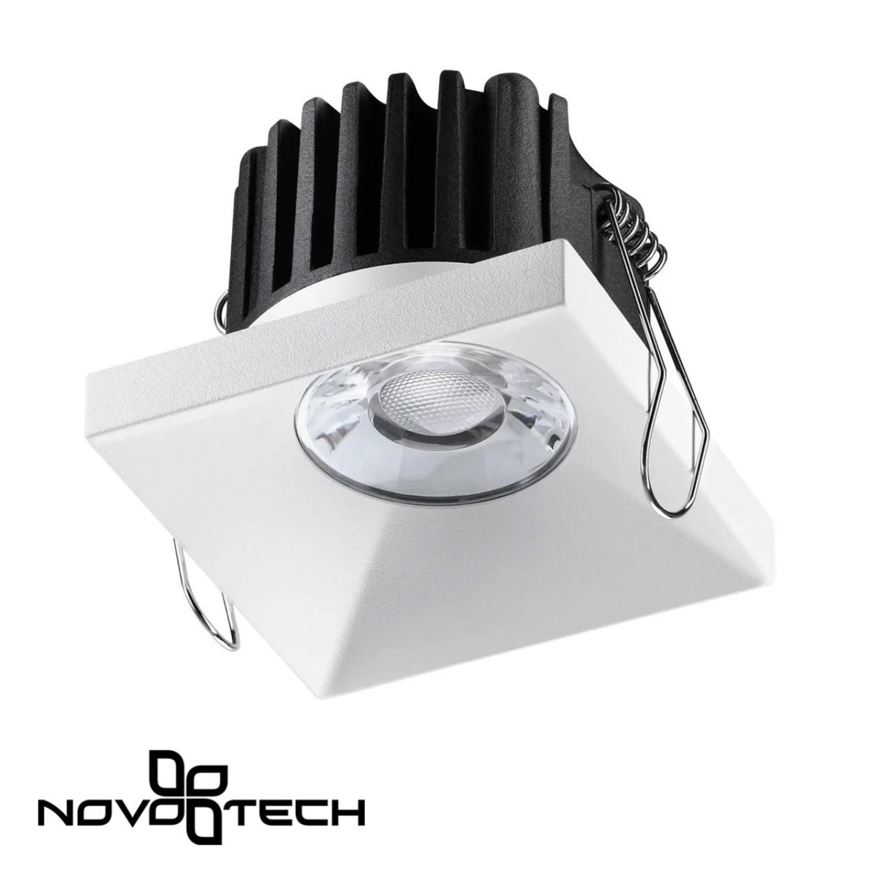 Светильник встраиваемый NOVOTECH SPOT METIS белый LED*1 10W